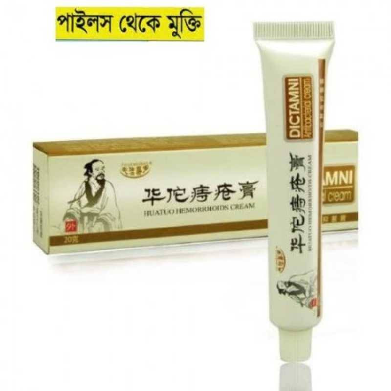 Hemorrhoids Cream